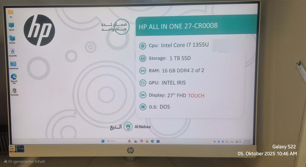 HP All-in-One PC | 27 cr0008ng