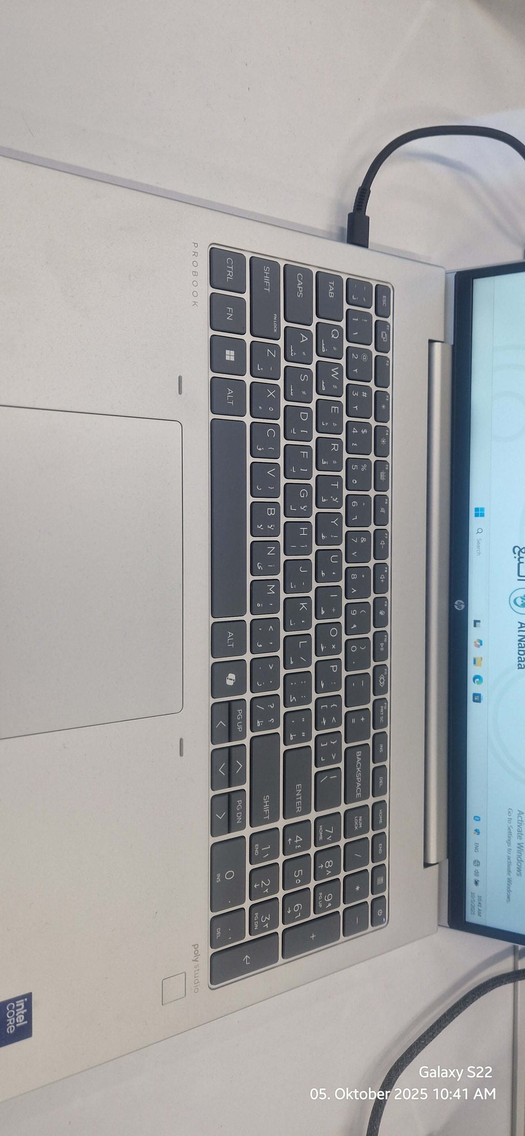 HP Probook 450 G10 / 816P1