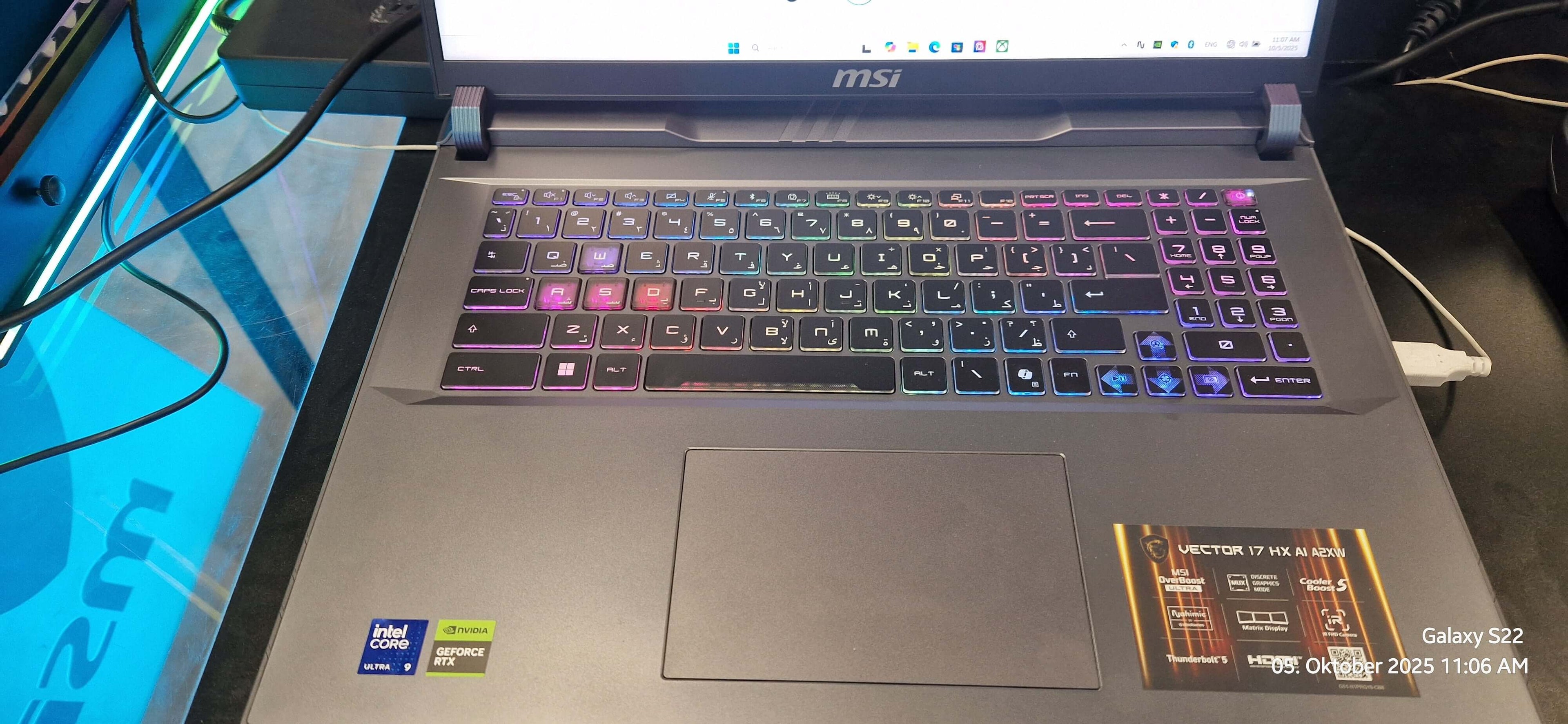 MSI Vector 17 HX AI A2XW-1
