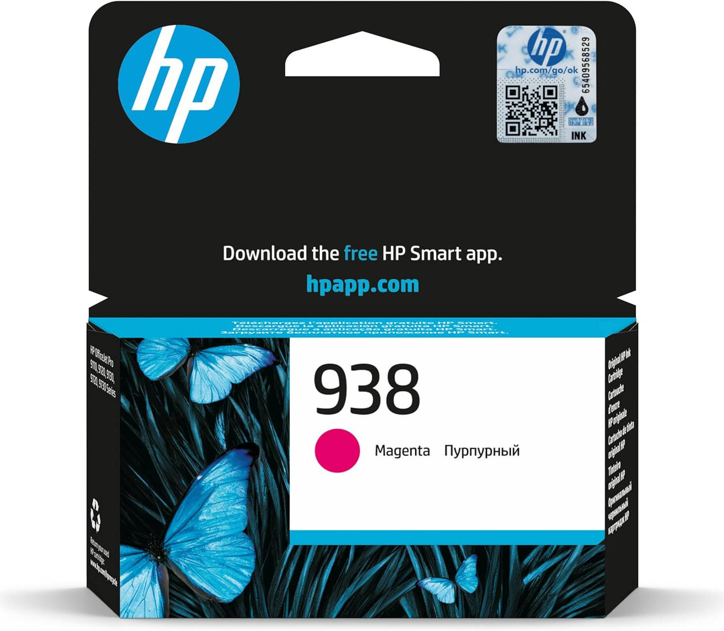 HP 938 Original Ink Cartridge Series-1
